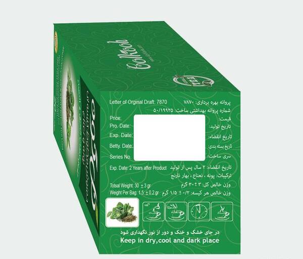عکس نعناع و پونه
