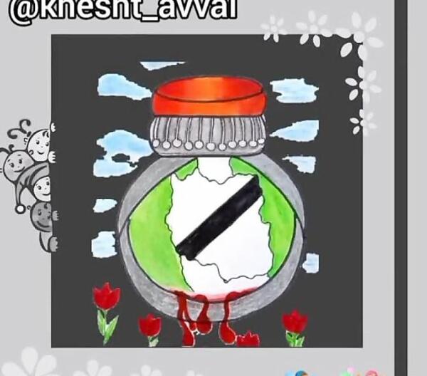 نقاشی عکس حاج قاسم سلیمانی در عصر جدید