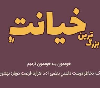 عکس گل گیاه طبیعی