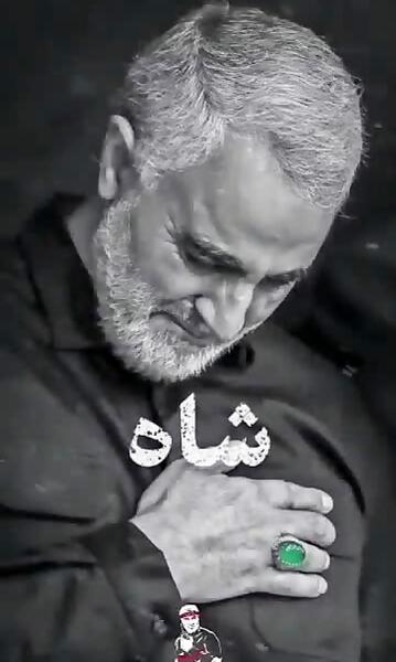 عکس سردار برای محرم