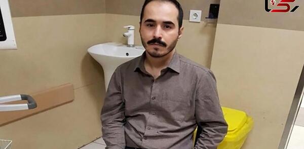 عکس پای شکسته پرستو صالحی
