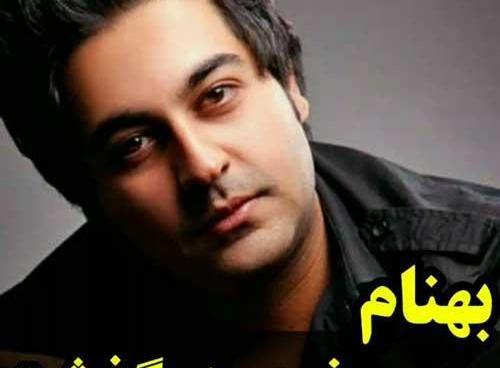 عکس همسر بهنام صفوی در مراسم تشییع
