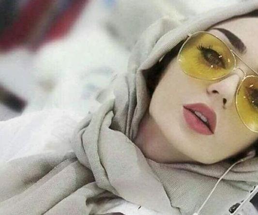 عکس دختر ایرانی خوشگل با عینک دودی