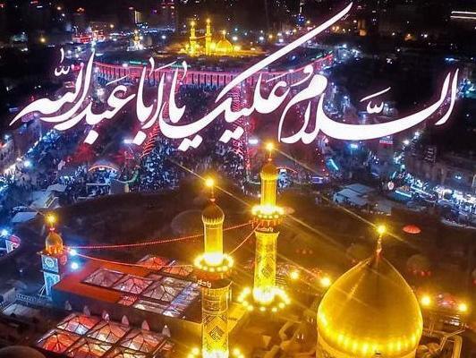 عکس حرم امام حسین استوری