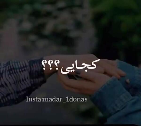 عکس در مورد فوت مادربزرگ