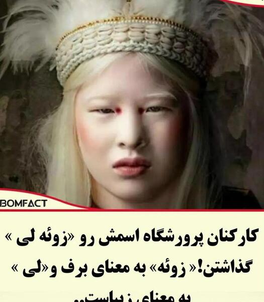 عکس پروفایل بچه یتیم