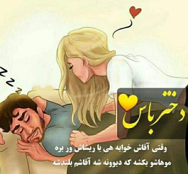 عکس پروفایل بچه یتیم