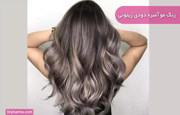 عکس رنگ مو آمبره