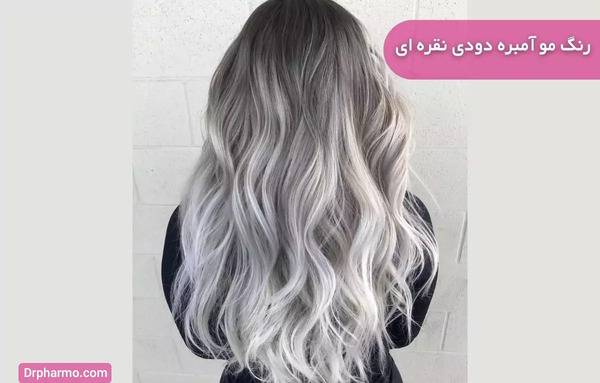 عکس رنگ مو آمبره