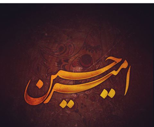 عکس نوشته اسم شکوفه برای پروفایل