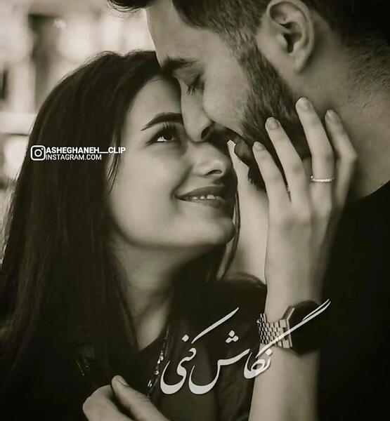 دانلود عکس های عاشقانه جدید همراه با متن