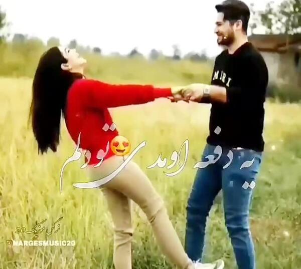 دانلود عکس های عاشقانه جدید همراه با متن