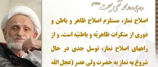 عکس نوشته در مورد الله