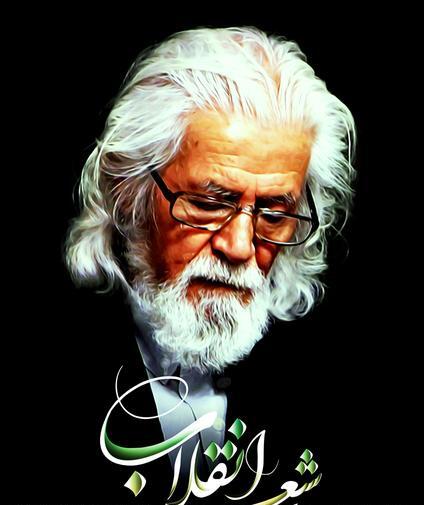 عکس حمید سبزواری