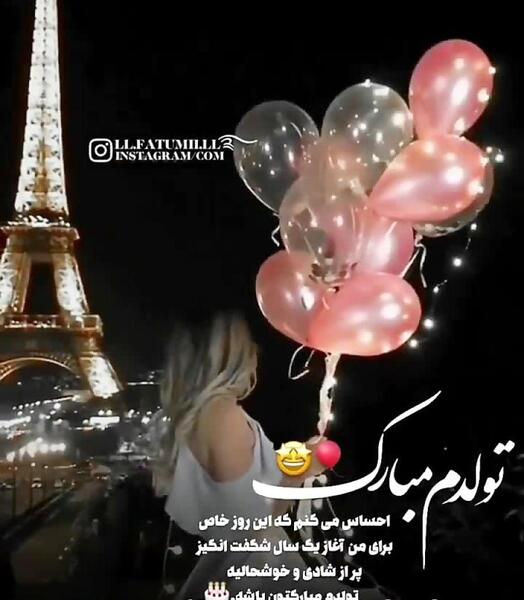 عکس تولد گربه غمگین