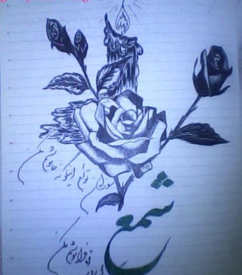 عکس نوشته ی بی تو مهتاب شبی