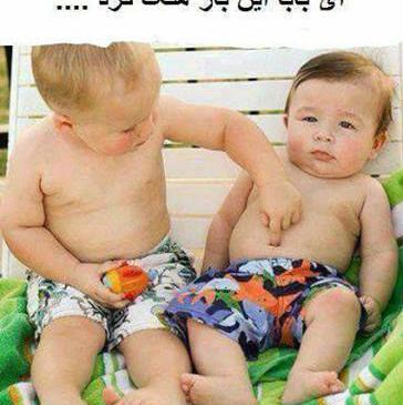 عکس نوشته ترفندهای جالب