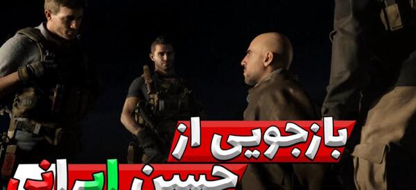 عکس قاسم سلیمانی در کالاف