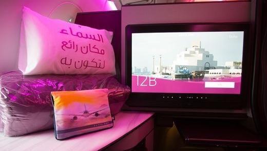 عکس هواپیما صورتی