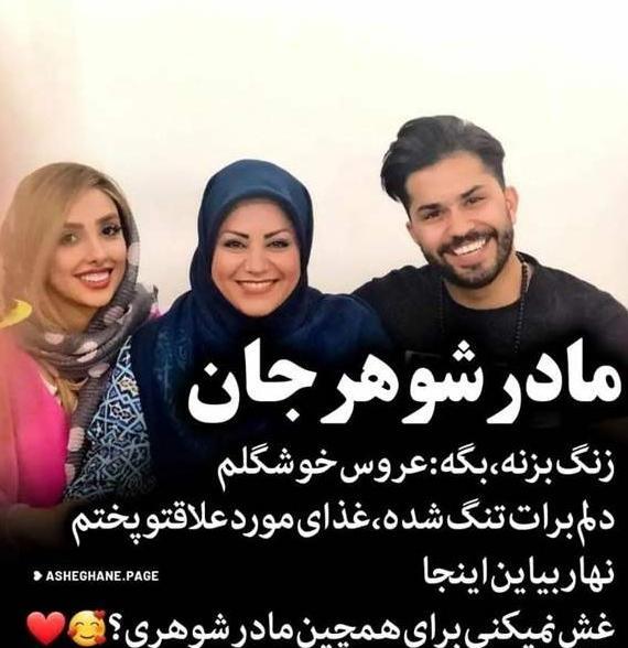 چالش عکس نی نی سایت