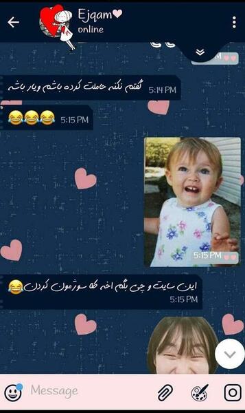 چالش عکس نی نی سایت