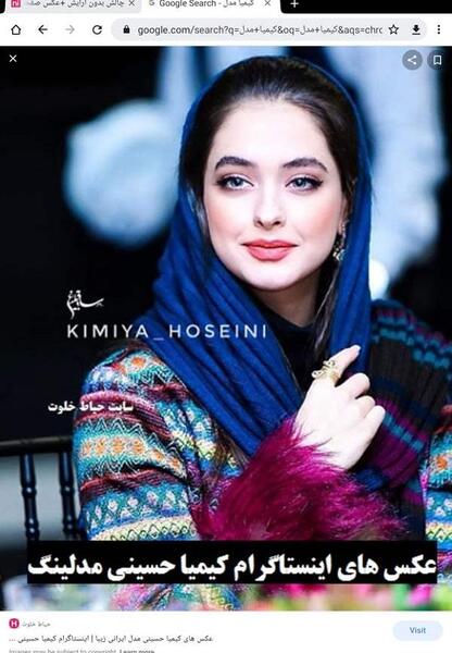چالش عکس نی نی سایت