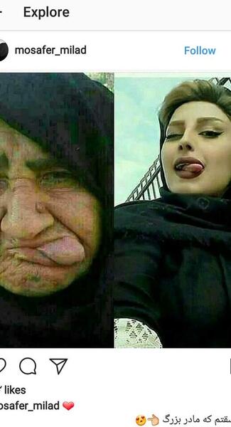چالش عکس نی نی سایت