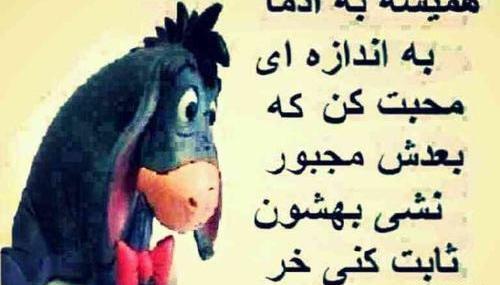 عکس قشنگ عاشقانه غمگین