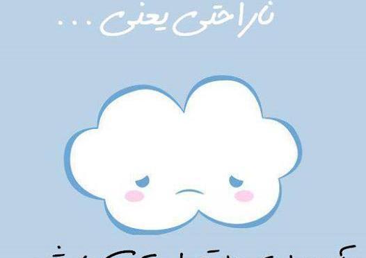 عکس قشنگ عاشقانه غمگین