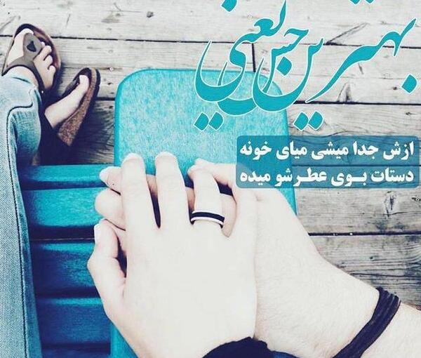 عکس قشنگ عاشقانه غمگین