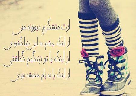 عکس قشنگ عاشقانه غمگین