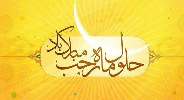 عکس ال نود صفر