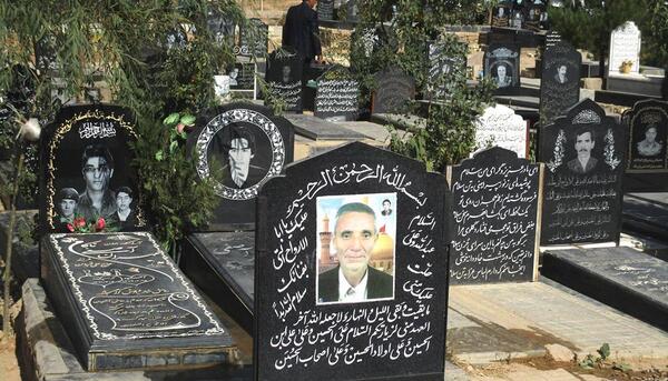 عکس باغ رضوان سمیرم