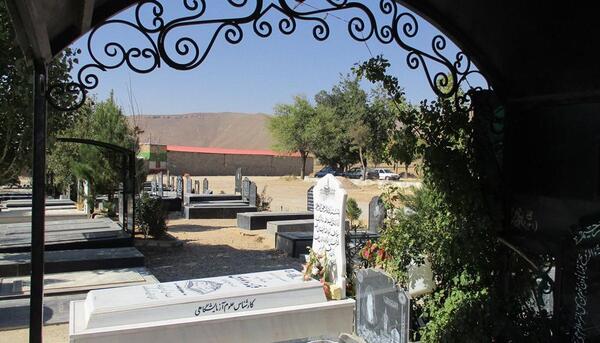 عکس باغ رضوان سمیرم