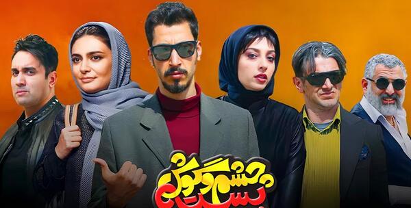 عکس امین آزادی