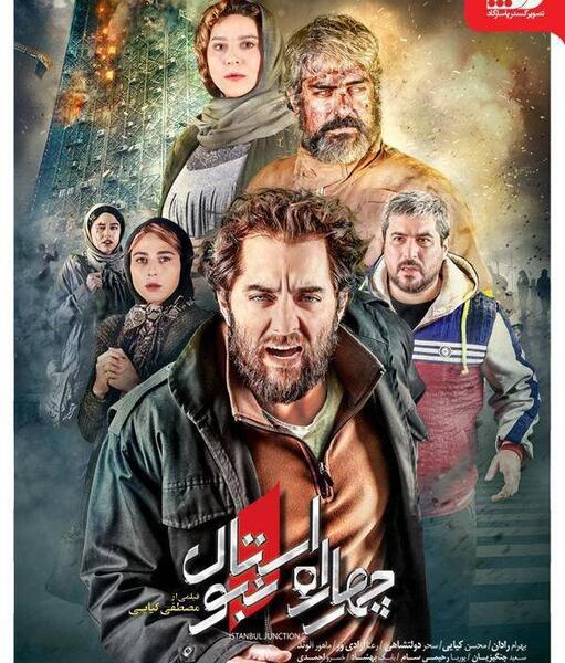 عکس امین آزادی