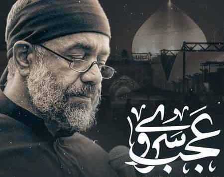 عکس علی محمد کریمی