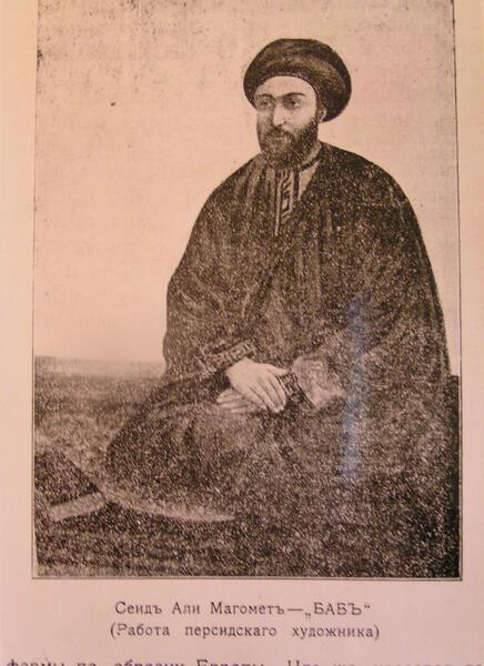 عکس علی محمد کریمی