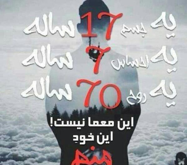 عکس قلب عاشقانه با دست