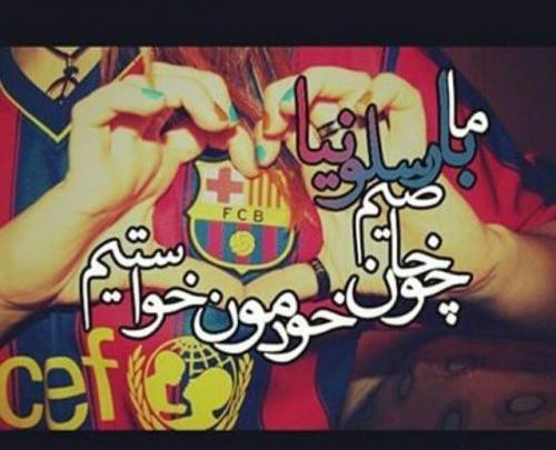 عکس قلب عاشقانه با دست