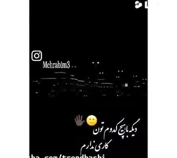 عکس دپ جدید اینستا