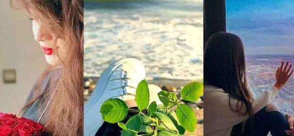 عکس پروفایل جدید خاص با متن