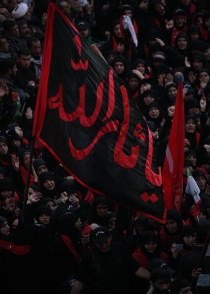 عکس پرچم یا ثارالله