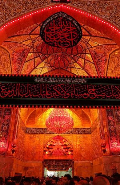 عکس پرچم یا ثارالله