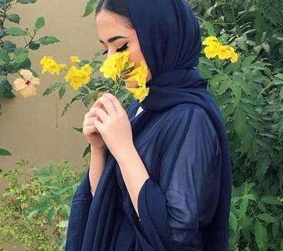 عکس پروفایل دخترونه شیک با روسری