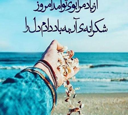 عکس پری دریایی خوشگل ناز