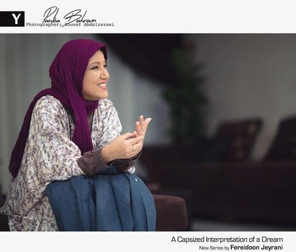 عکس شخصی سارا خوئینی ها