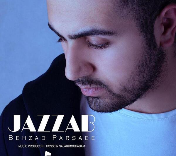 عکس بهزاد پارسایی