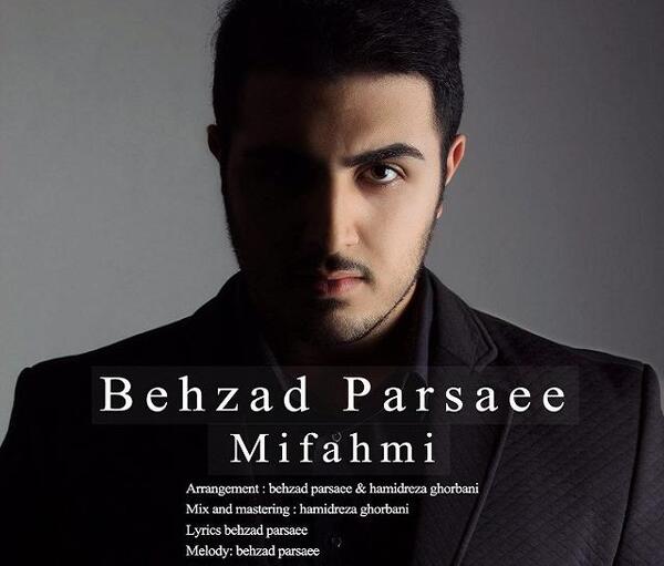 عکس بهزاد پارسایی
