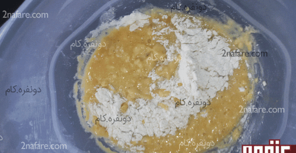 عکس شیرینی دانمارکی خانگی